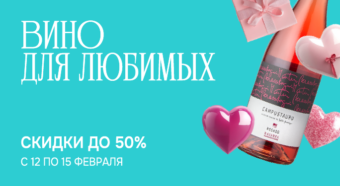 A slider image desktop