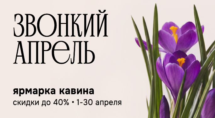 A slider image desktop