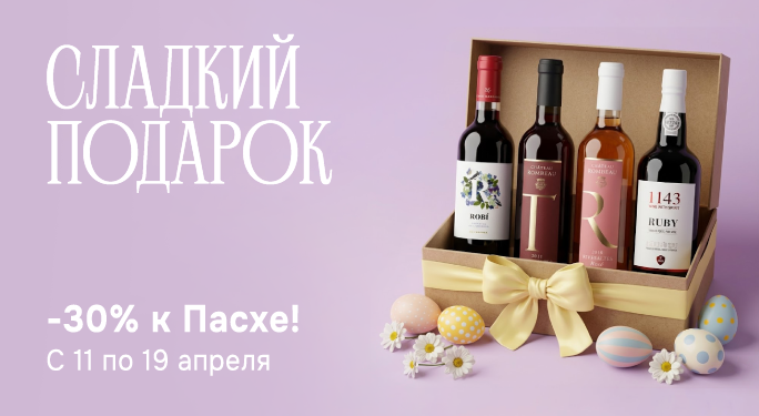 A slider image desktop