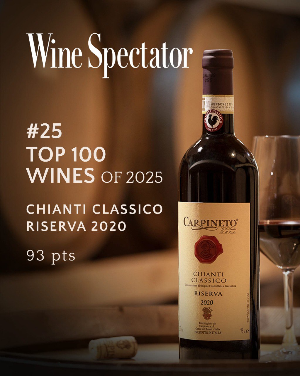 Тосканское хозяйство Carpineto опять отвечает за отличные новости, а еще – за идею подарка!