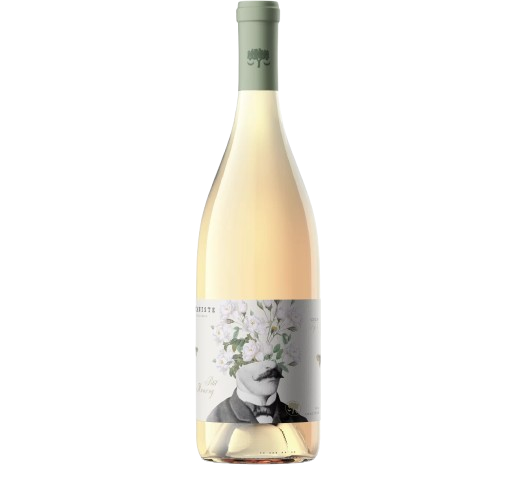 картинка Вино CHATEAU ROMBEAU LE BOTANISTE MUSCAT PETIT GRAIN  картинка Вино CHATEAU ROMBEAU LE BOTANISTE MUSCAT PETIT GRAIN