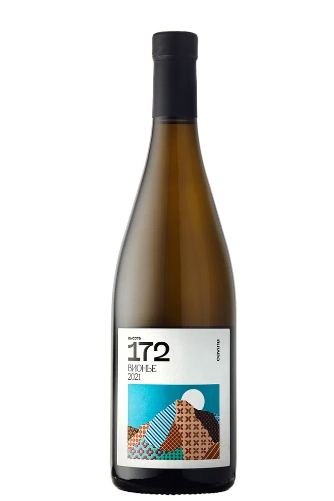 картинка ВИНО ВЫСОТА 172 ВИОНЬЕ  картинка ВИНО ВЫСОТА 172 ВИОНЬЕ