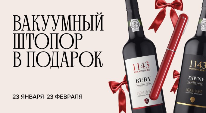 A slider image desktop