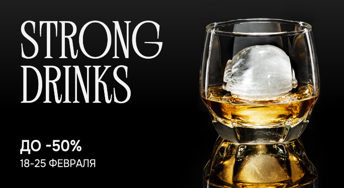 A slider image desktop